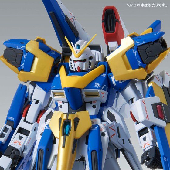 直販格安バンダイ 機動戦士Vガンダム MG 1/100 V2アサルトバスターガンダム … プラモデル