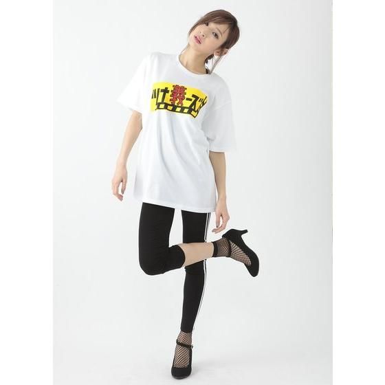 ���ʃ��C�_�[�r���h�@�c�i�`�[�Y�@T�V���c