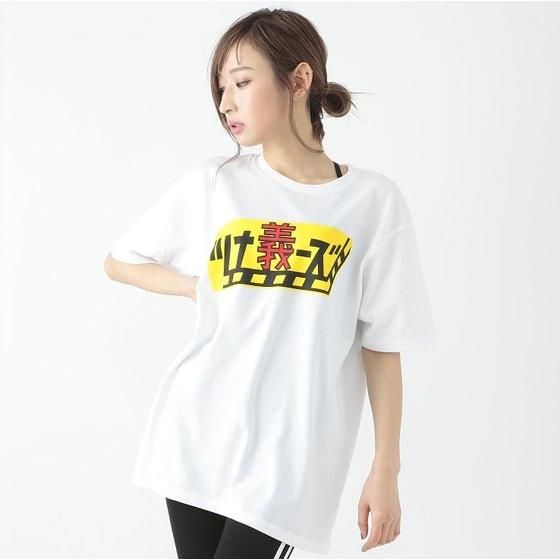 ���ʃ��C�_�[�r���h�@�c�i�`�[�Y�@T�V���c