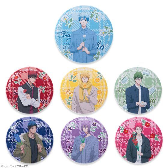 ���q�̃o�X�P�@�g���[�f�B���O�ʃo�b�`�i���B�����@���J�t�F�L�O�j����ver.