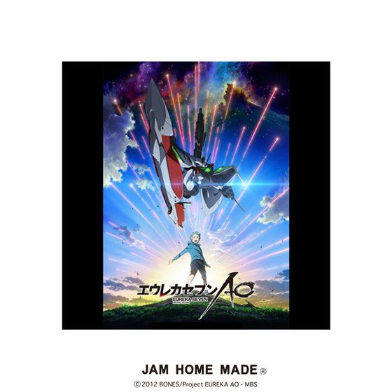 GEJZuAO~JAM HOME MADE oO BRASSy2019N1z