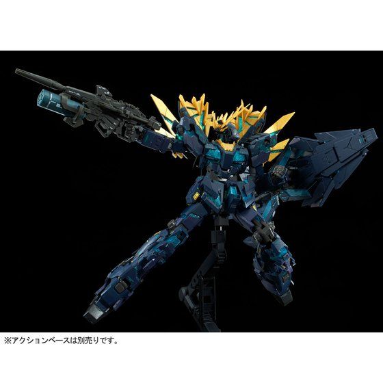 ＲＧ 1/144 ユニコーンガンダム２号機 バンシィ・ノルン （最終決戦仕様）│株式会社BANDAI SPIRITS（バンダイスピリッツ）