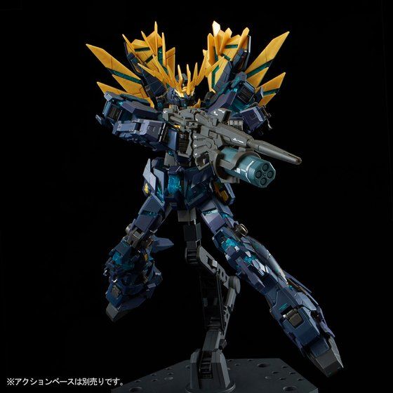 ＲＧ 1/144 ユニコーンガンダム２号機 バンシィ・ノルン （最終決戦仕様）