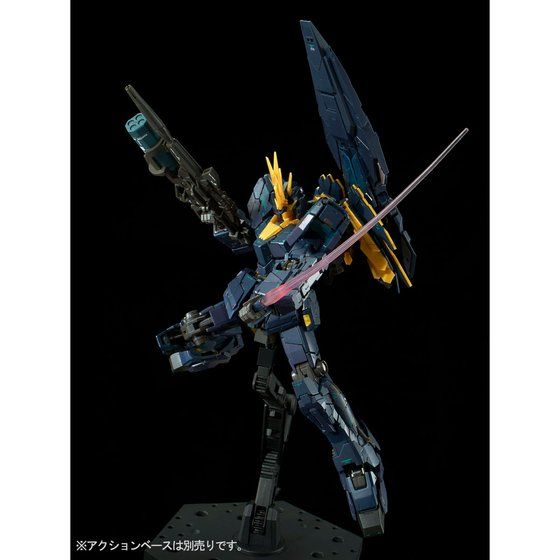 ＲＧ 1/144 ユニコーンガンダム２号機 バンシィ・ノルン （最終決戦 