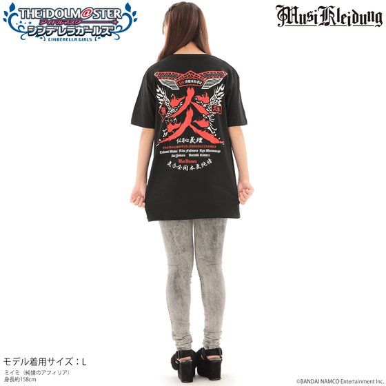Musikleidung THE IDOLM@STER CINDERELLA GIRLS T�V���c ���w