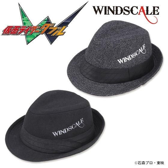 仮面ライダーW WIND SCALE ハット WINTER COLLECTION | 仮面ライダーW