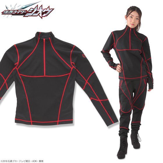 仮面ライダージオウ 明光院ゲイツ 未来服 長袖Ｔシャツ | j-hobby