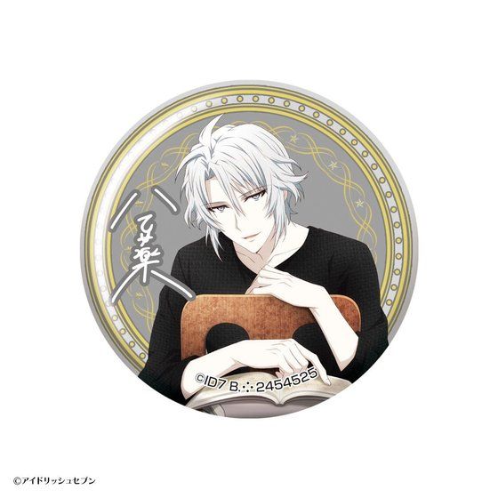 JvZʃobWRNV`AGF2018@TRIGGERRe:vale ver.`