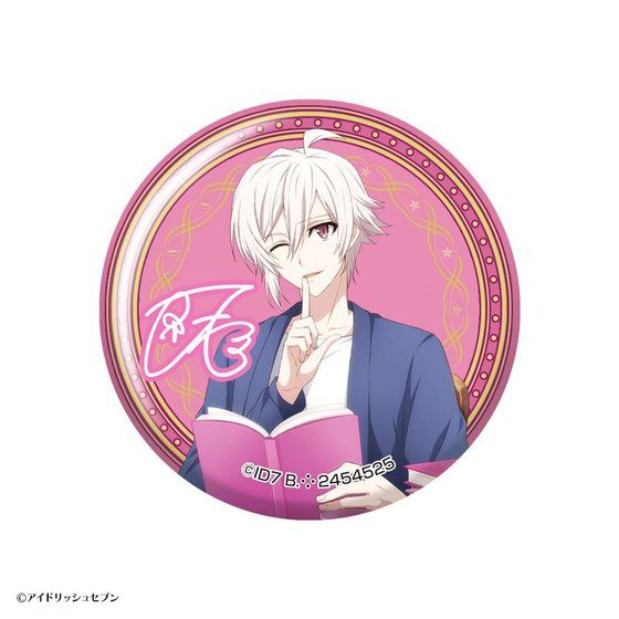 JvZʃobWRNV`AGF2018@TRIGGERRe:vale ver.`