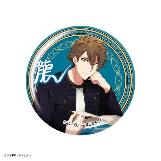 JvZʃobWRNV`AGF2018@TRIGGERRe:vale ver.`