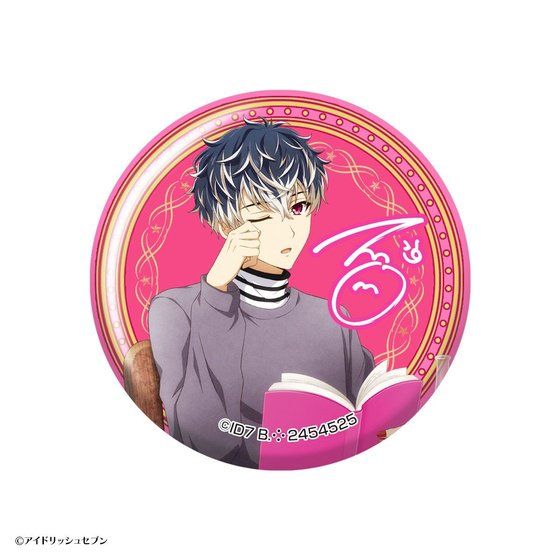 JvZʃobWRNV`AGF2018@TRIGGERRe:vale ver.`