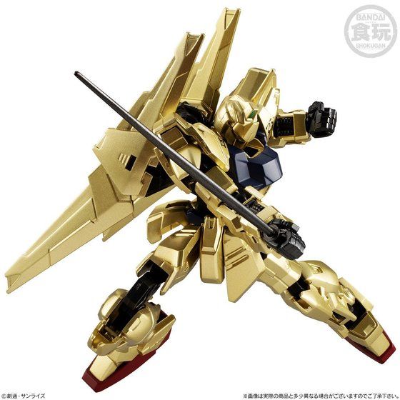 機動戦士ガンダム Gフレーム」から、全塗装されたグレードアップ版の 