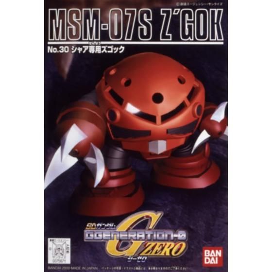 SDK_GWFl[V30 VApYSbN