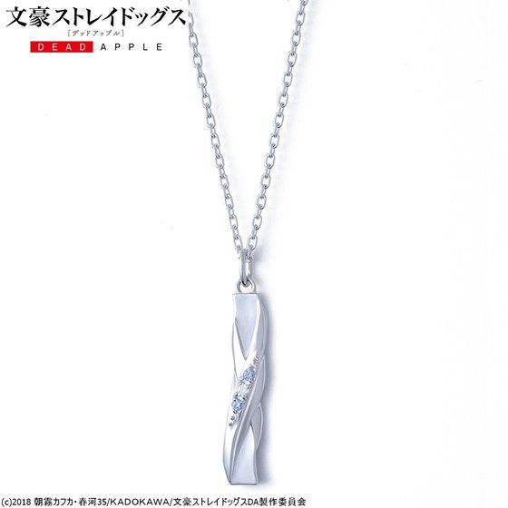 �f��u�����X�g���C�h�b�O�X DEAD APPLE�i�f�b�h�A�b�v���j�v�~THE KISS �R���{�W���G���[ �V���o�[�l�b�N���X