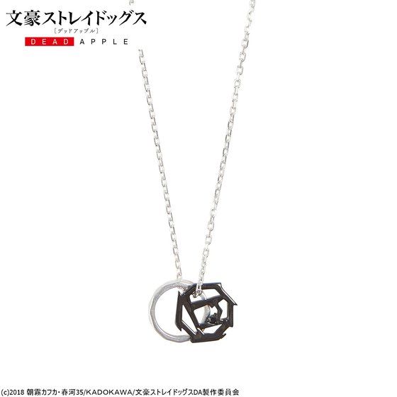 �f��u�����X�g���C�h�b�O�X DEAD APPLE�i�f�b�h�A�b�v���j�v�~THE KISS �R���{�W���G���[ �V���o�[�l�b�N���X