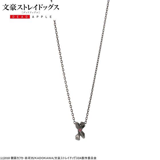 �f��u�����X�g���C�h�b�O�X DEAD APPLE�i�f�b�h�A�b�v���j�v�~THE KISS �R���{�W���G���[ �V���o�[�l�b�N���X