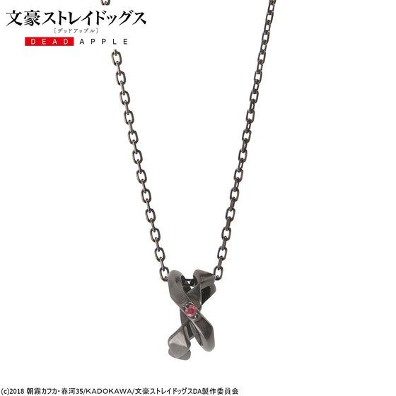 �f��u�����X�g���C�h�b�O�X DEAD APPLE�i�f�b�h�A�b�v���j�v�~THE KISS �R���{�W���G���[ �V���o�[�l�b�N���X