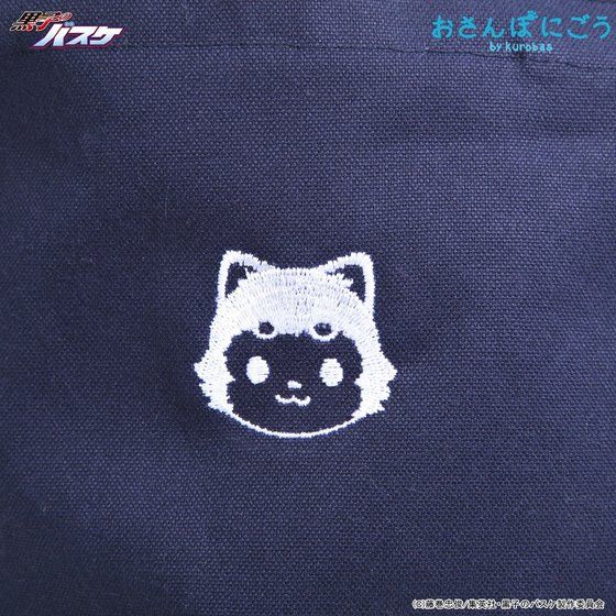 ���q�̃o�X�P�y������ۂɂ����z�~�j�g�[�g�o�b�O�i���̂�����ہj