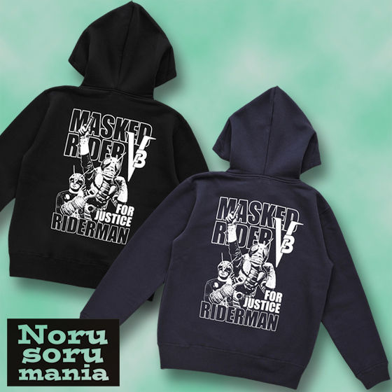 ���ʃ��C�_�[�~�m���\���}�j�A�@�R���{�@�W�b�v�A�b�v�p�[�J�[�i���ʃ��C�_�[V3�����C�_�[�}�����jL�̂�