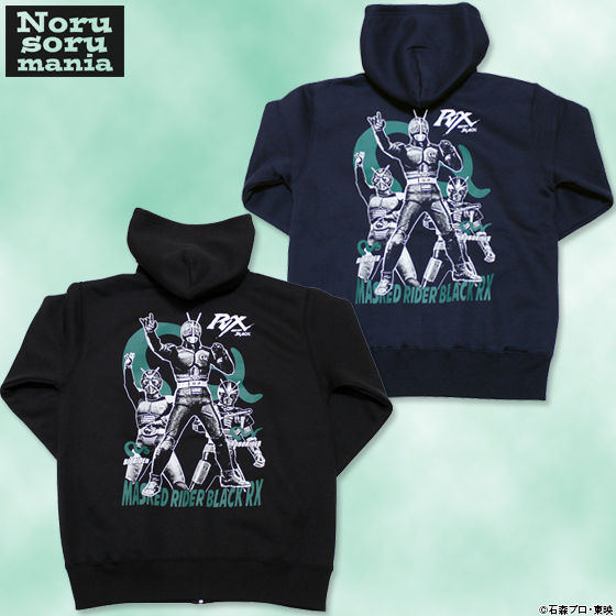 ���ʃ��C�_�[�~�m���\���}�j�A�@���ʃ��C�_�[BLACKRX�W�b�v�A�b�v�p�[�J�[