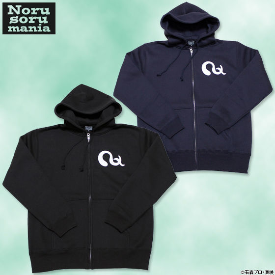 ���ʃ��C�_�[�~�m���\���}�j�A�@���ʃ��C�_�[BLACKRX�W�b�v�A�b�v�p�[�J�[