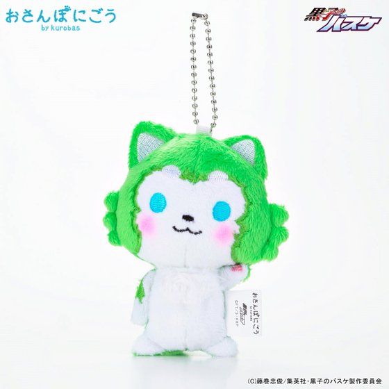 ���q�̃o�X�P�y������ۂɂ����z�J���t���}�X�R�b�g�`���[��