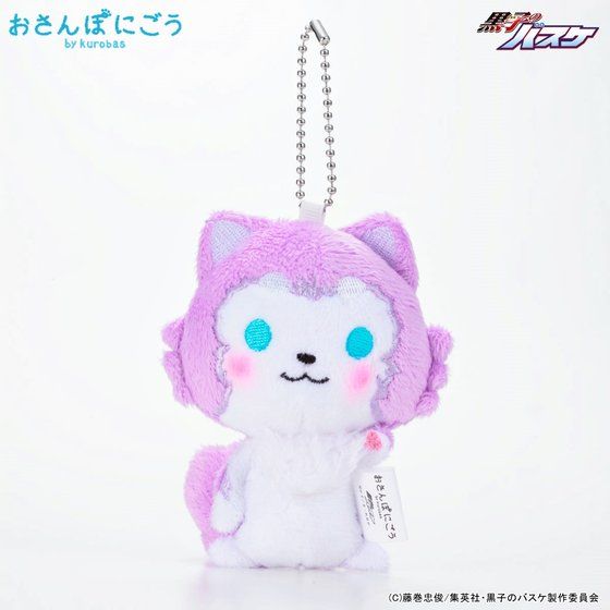 ���q�̃o�X�P�y������ۂɂ����z�J���t���}�X�R�b�g�`���[��