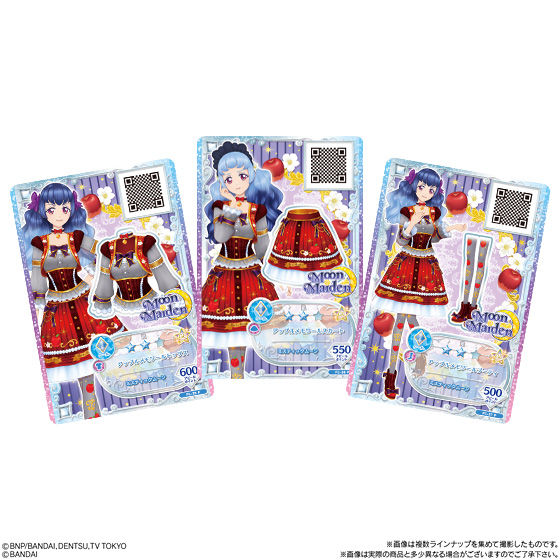 アイカツフレンズ！データカードダスグミ3｜グッズ｜データカードダス