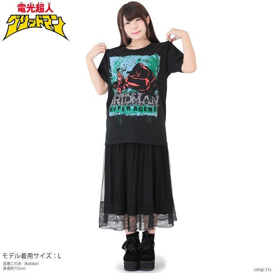 �d�����l�O���b�h�}�� T�V���c Appearance