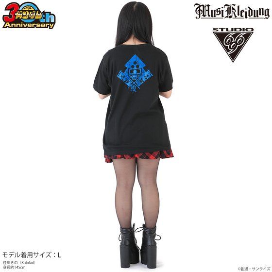 Musikleidung SDK_ TVc SD퍑` ōc