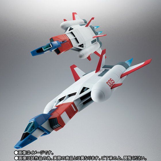 ROBOT魂 ＜SIDE MS＞ FF-X7-Bst コア・ブースター 2機セット ver. A.N.I.M.E. 〜スレッガー005 & セイラ006〜