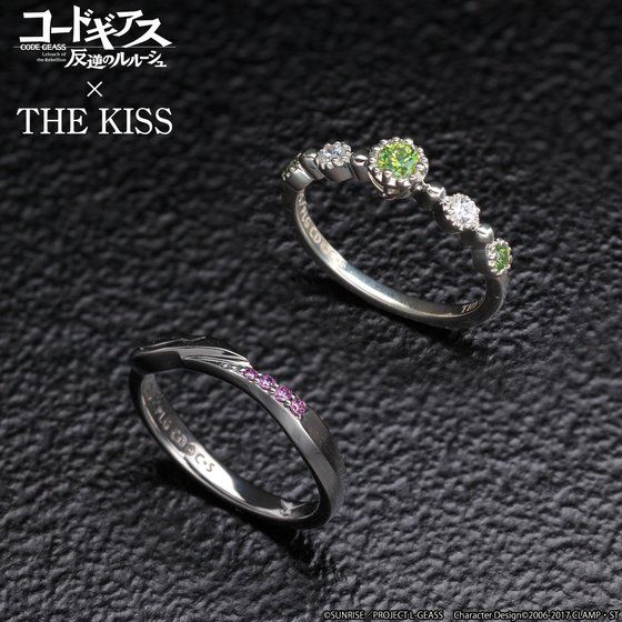 …2×15mmコードギアス　THE KISS リングセット