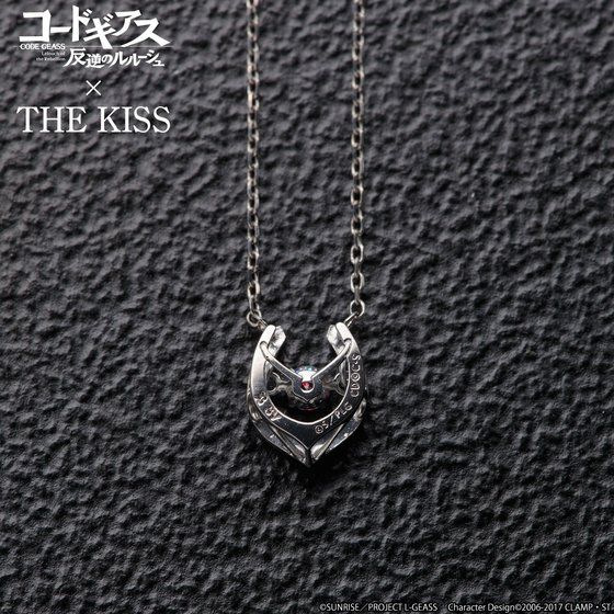 コードギアス 反逆のルルーシュR2×THE KISS×BANDAIコラボ リング コードギアス 反逆のルルーシュR2×THE KISS×BANDAI シルバー