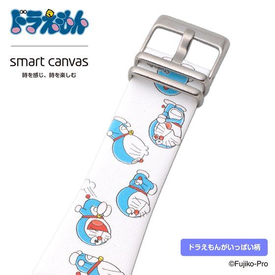 ドラえもん　Smart Canvas（スマートキャンバス）　腕時計ベルト【付け替え用ベルト単品】