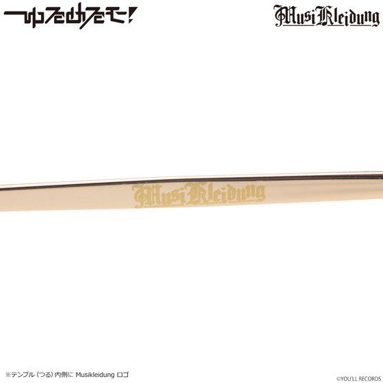 Musikleidung ���߂郂�I �ዾ �y2019�N3�������\��z