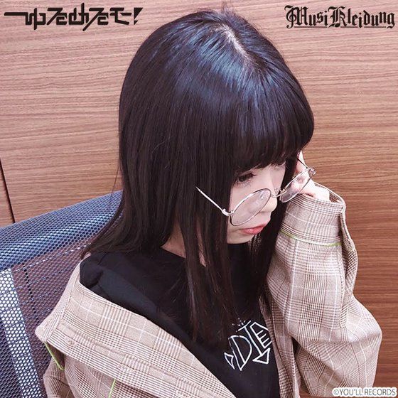 Musikleidung ���߂郂�I �ዾ �y2019�N3�������\��z