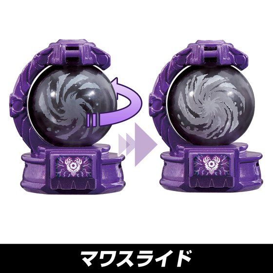 yI̔zFLEW[ ϐgRg[[ DX_[NZCUuX^[