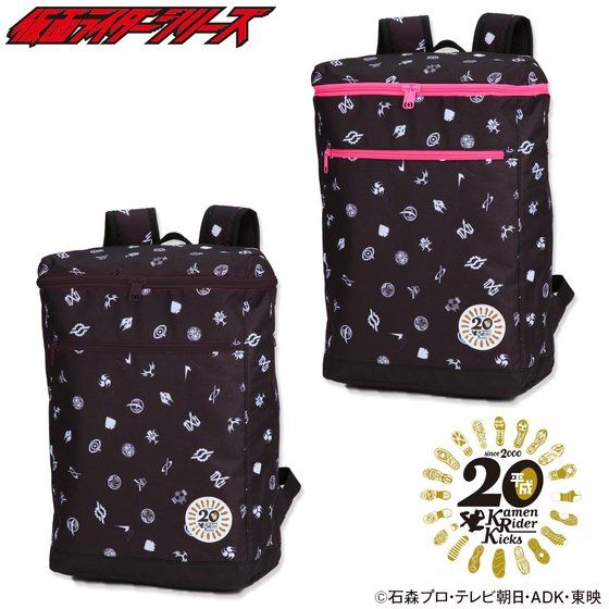 フライト ドナウ川 スペース 仮面 ライダー リュック Giften Jp