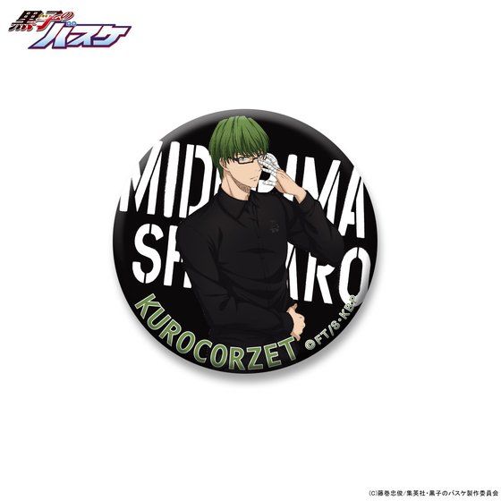 ���q�̃o�X�P�@�g���[�f�B���O�ʃo�b�W�iBLACK ver.�j