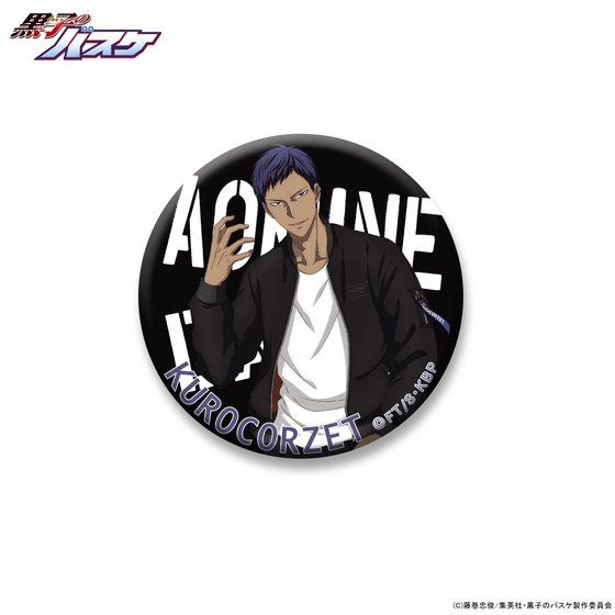 ���q�̃o�X�P�@�g���[�f�B���O�ʃo�b�W�iBLACK ver.�j