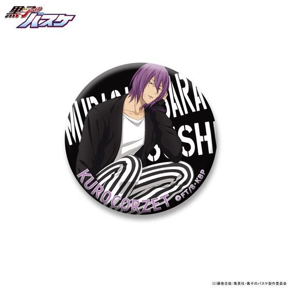 ���q�̃o�X�P�@�g���[�f�B���O�ʃo�b�W�iBLACK ver.�j