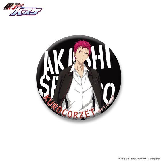 ���q�̃o�X�P�@�g���[�f�B���O�ʃo�b�W�iBLACK ver.�j