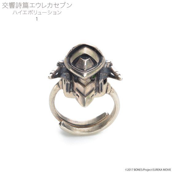 �������уG�E���J�Z�u�� �n�C�G�{�����[�V���� �I���W�l�[�g�E�[�� �����O