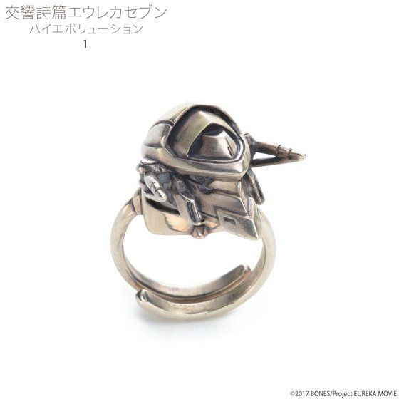 �������уG�E���J�Z�u�� �n�C�G�{�����[�V���� �I���W�l�[�g�E�[�� �����O