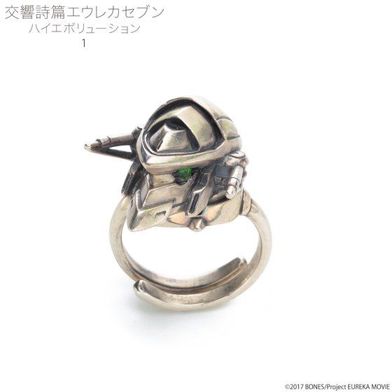 �������уG�E���J�Z�u�� �n�C�G�{�����[�V���� �I���W�l�[�g�E�[�� �����O