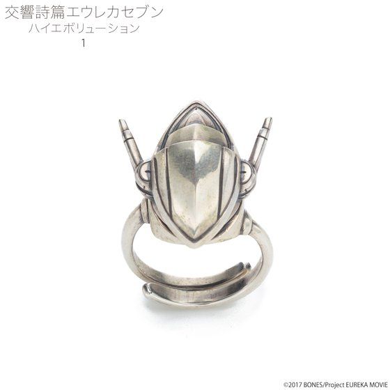 �������уG�E���J�Z�u�� �n�C�G�{�����[�V���� �I���W�l�[�g�E�[�� �����O