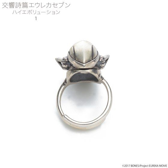 �������уG�E���J�Z�u�� �n�C�G�{�����[�V���� �I���W�l�[�g�E�[�� �����O