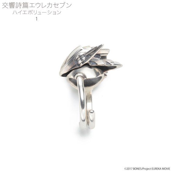 �������уG�E���J�Z�u�� �n�C�G�{�����[�V���� �I���W�l�[�g�E�[�� �����O