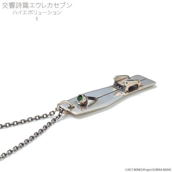 �������уG�E���J�Z�u�� �n�C�G�{�����[�V���� ���t�{�[�h �l�b�N���X