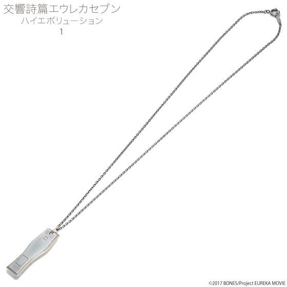 �������уG�E���J�Z�u�� �n�C�G�{�����[�V���� ���t�{�[�h �l�b�N���X